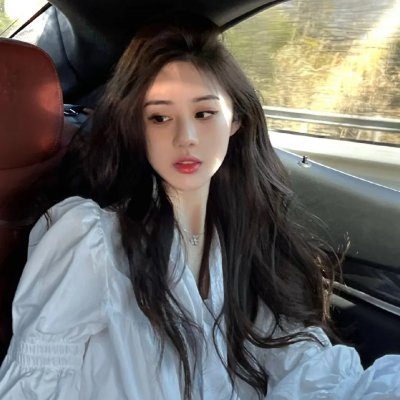 拜托了,花戎少女 在线观看